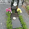 Борисова Татьяна Петровна
