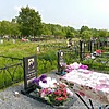 Касьянов Григорий Николаевич