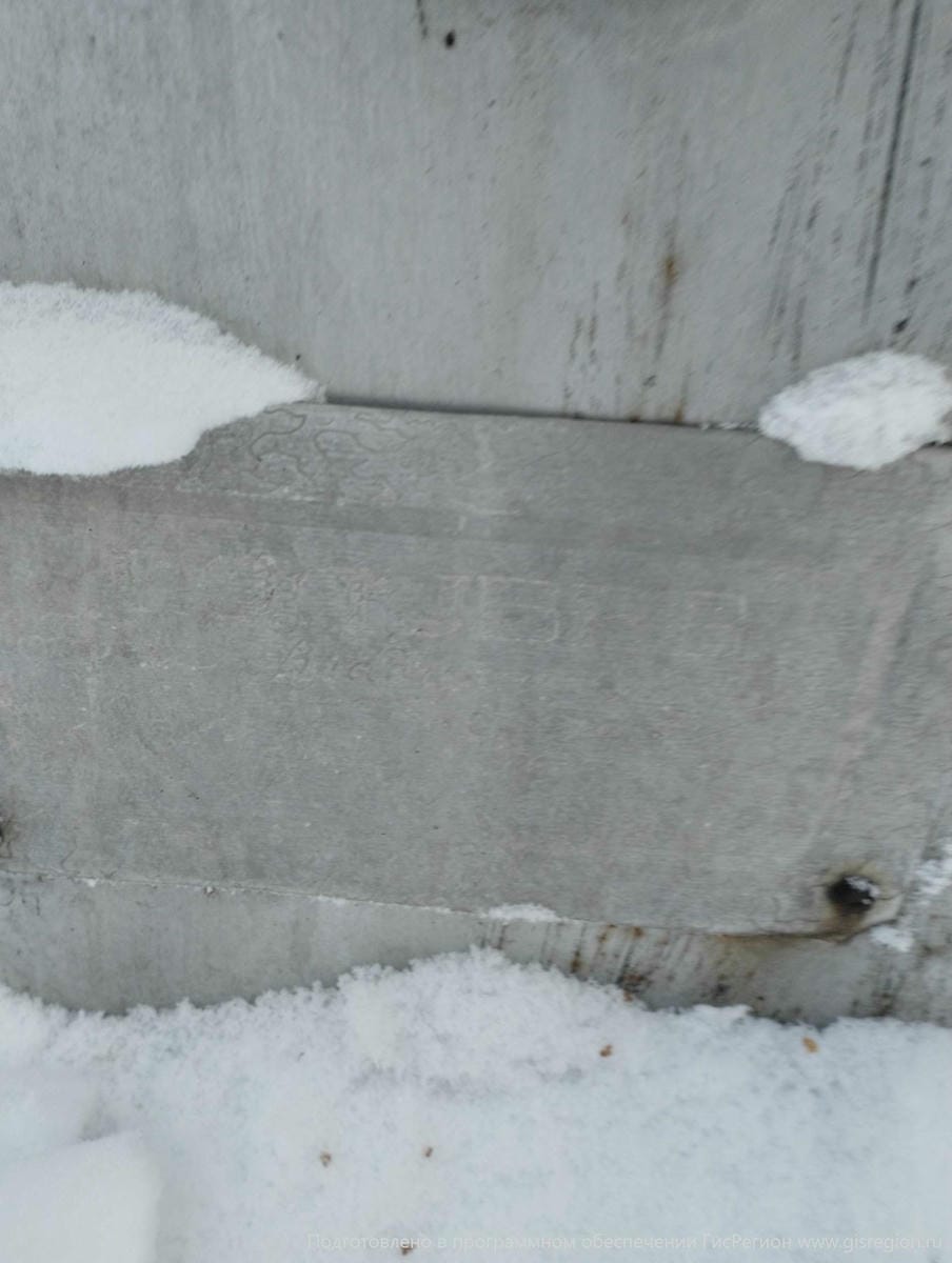 Неизвестно Неизвестно Неизвестно