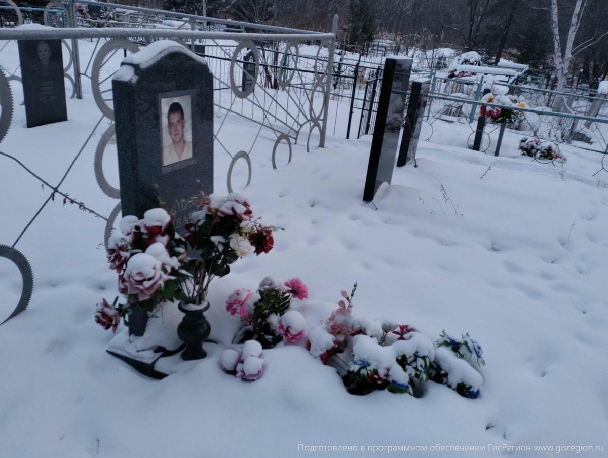 Гулевич Тамара Александровна