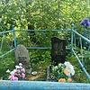 Красникова Любовь Ильинична