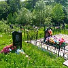 Козлов Сергей Михайлович