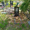 Волик Антонина Григорьевна
