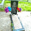 Белетей Александр Ефремович