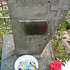 Павлова Алена Сергеевна