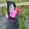 Бочарова Людмила Григорьевна