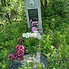 Карпухин Евгений Николаевич