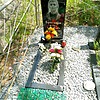 Братанов Вадим Алексеевич