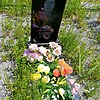 Ким Екатерина Алексеевна