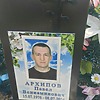 Архипов Павел Вениаминович