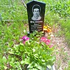 Филякин Павел Геннадьевич