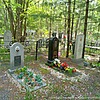Цыпа Иван Максимович