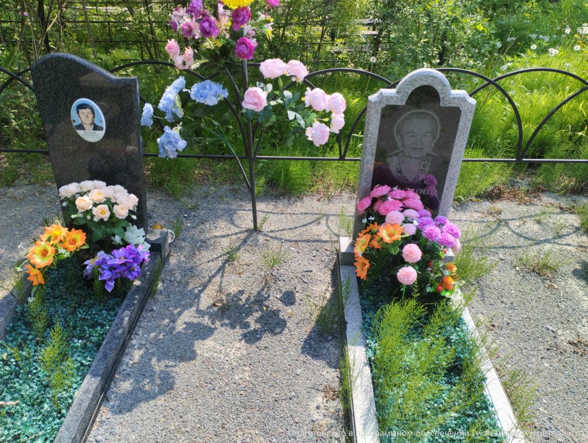 Краснов Василий Иванович