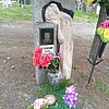 Тузовский Игорь Алексеевич