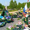 Наумчик Роман Александрович