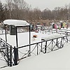 Ефременко Леонид Васильевич