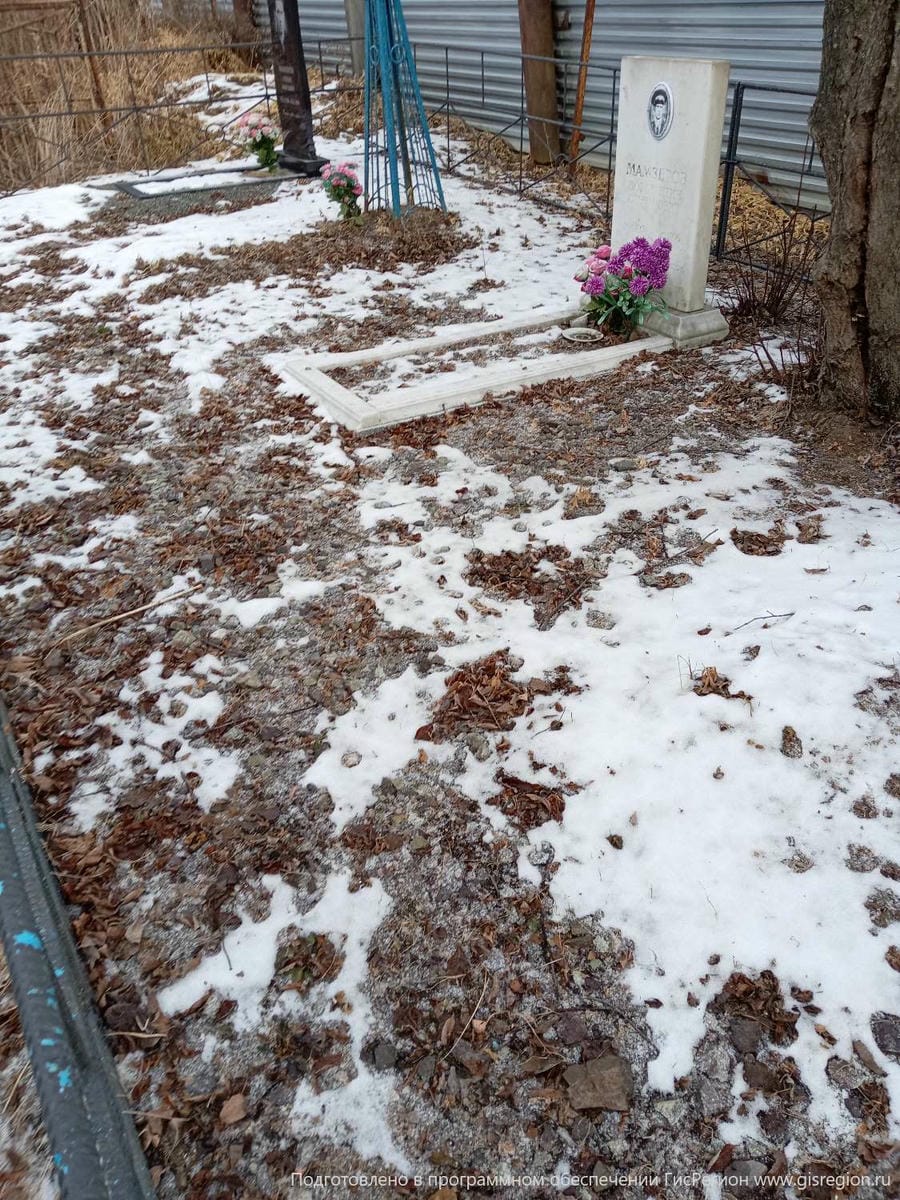 Мамзеров Константин Степанович