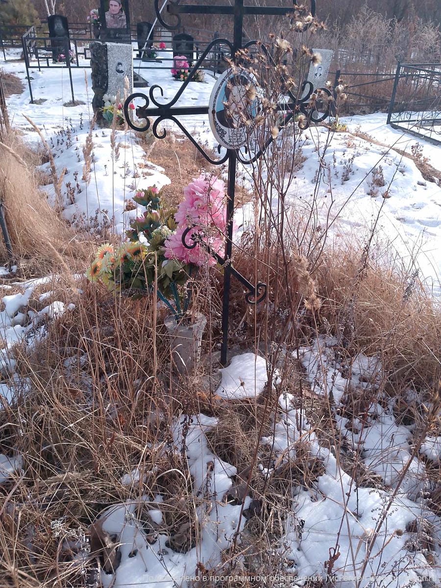 Гадай Галина Леонидовна