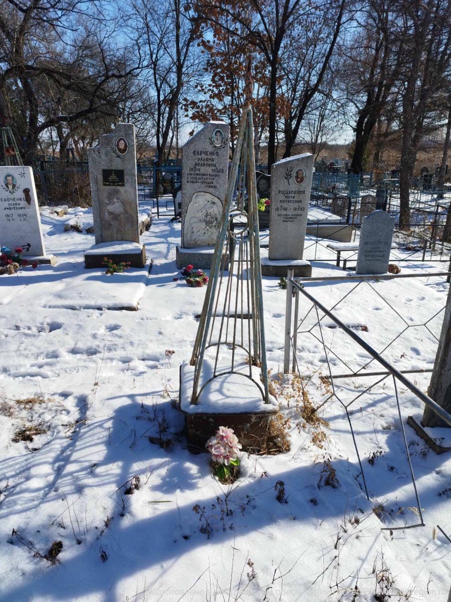 4421a0af-5829-4ce0-870a-a85c366b9e32 Неизвестно Неизвестно Неизвестно