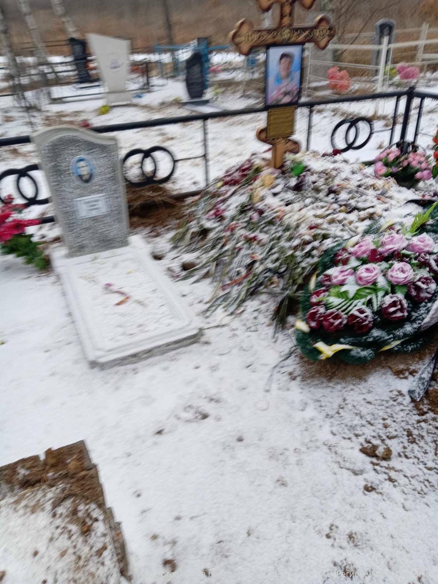 Молибога Наталья Александровна