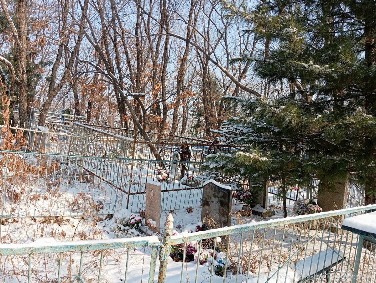 Бигун Владимир Иванович