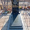 Коханов Григорий Павлович