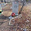 Зигунский Геннадий Семёнович