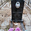 Мостовских Галина Андреевна