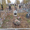 Рункова Мария Андреевна