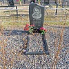 Кульков Александр Федорович