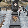 Цой Рената Альбертовна