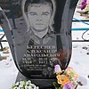 Береснев Александр Анатольевич