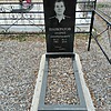 Панкратов Андрей Анатольевич