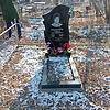 Оберемок Раиса Ильинична