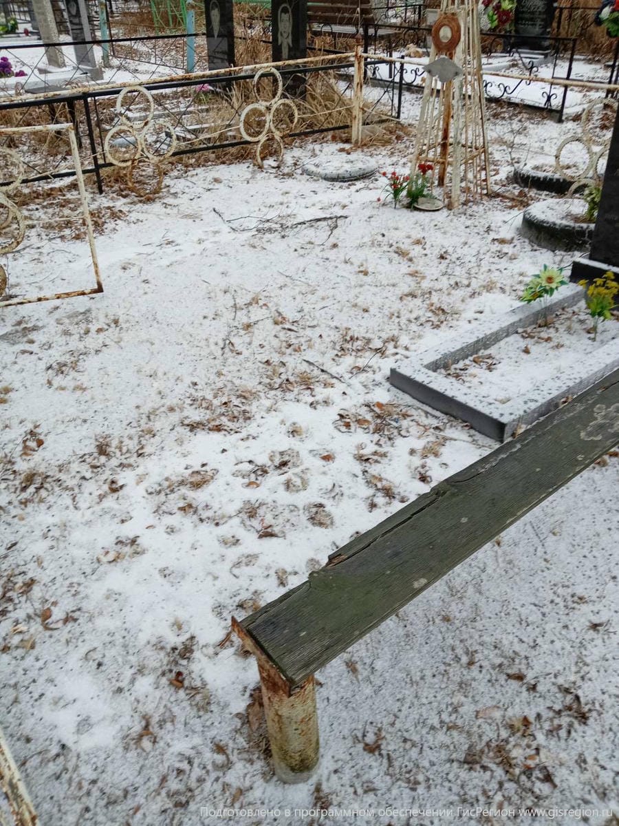 b99b3e15-e0ed-4f80-a542-9769b9cbb145 Деркач Валерий Александрович