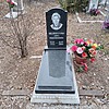 Белоусова Анна Евдокимовна