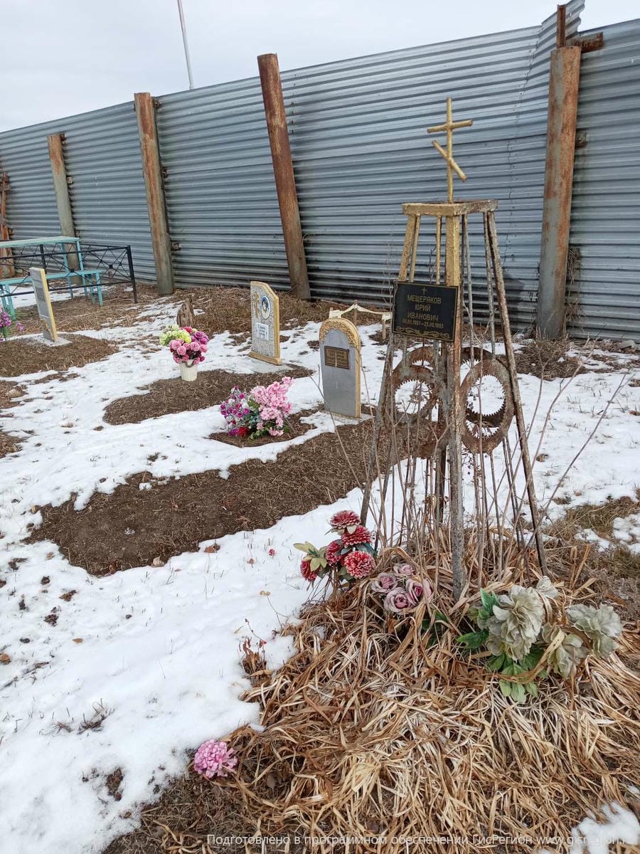 bc813120-3599-4a7a-90b2-8cab7a22b9a0 Глявина Татьяна Владимировна