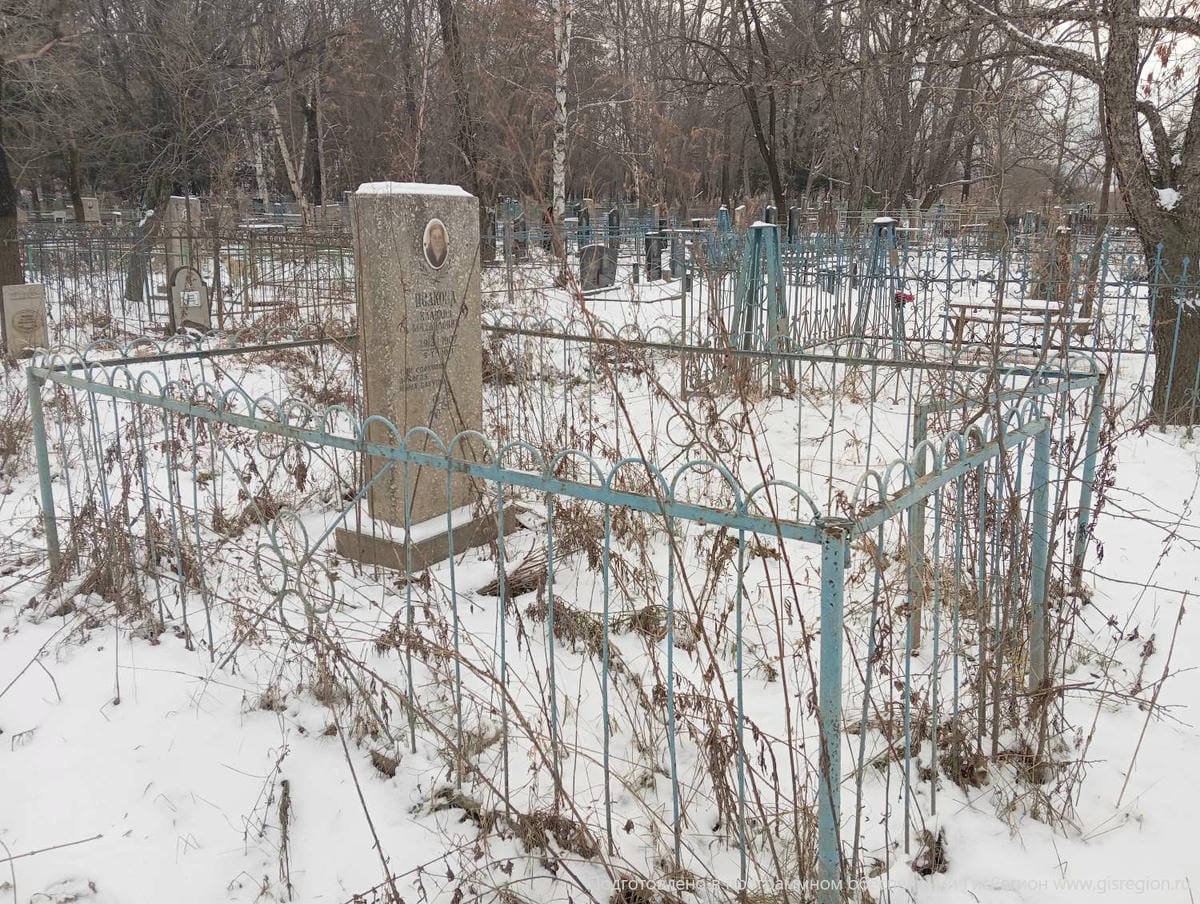 Исакова Клавдия Михайловна