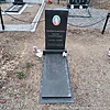 cee8bedd-4755-4d74-8963-ca4065e9a3cf Верхоланцева Мария Григорьевна