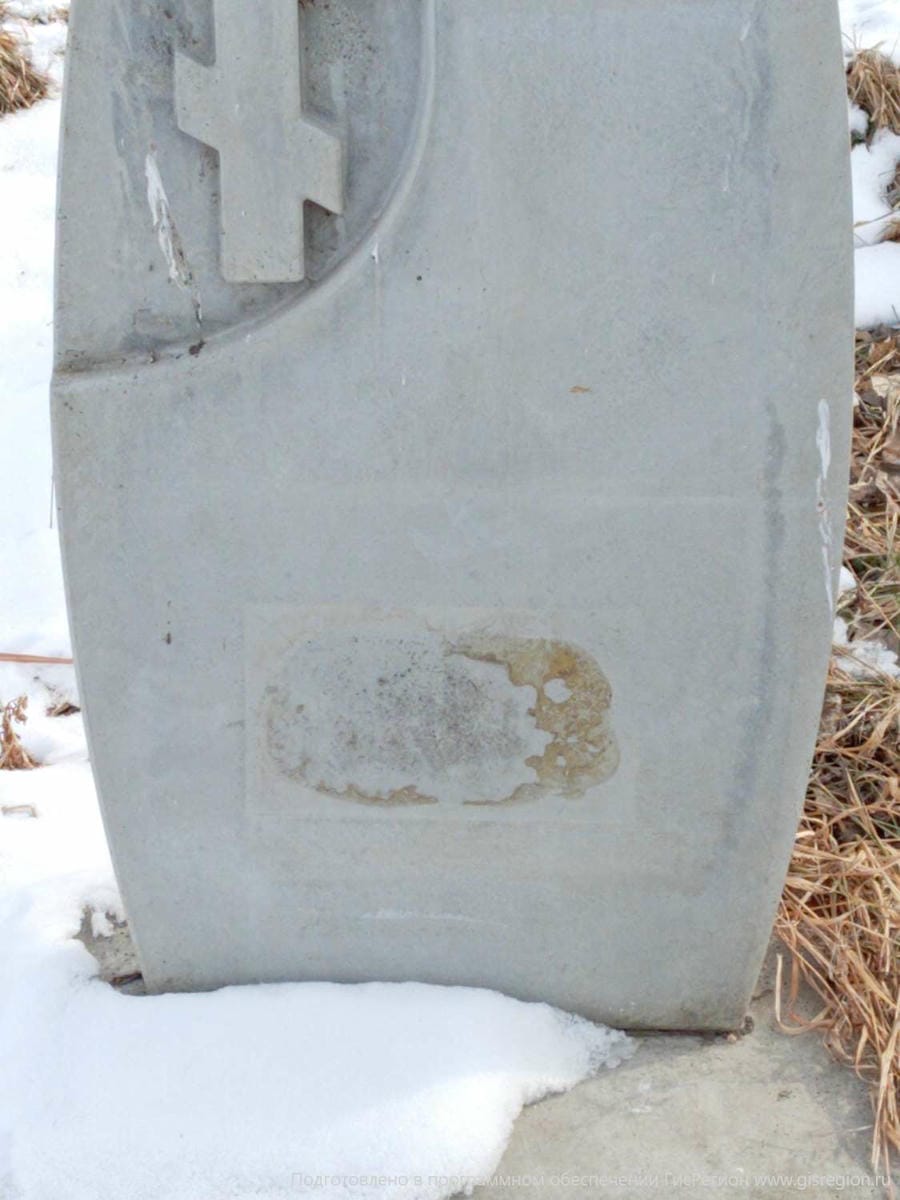 d61ff88d-a44a-4adc-b770-6726352172d0 Неизвестно Неизвестно Неизвестно