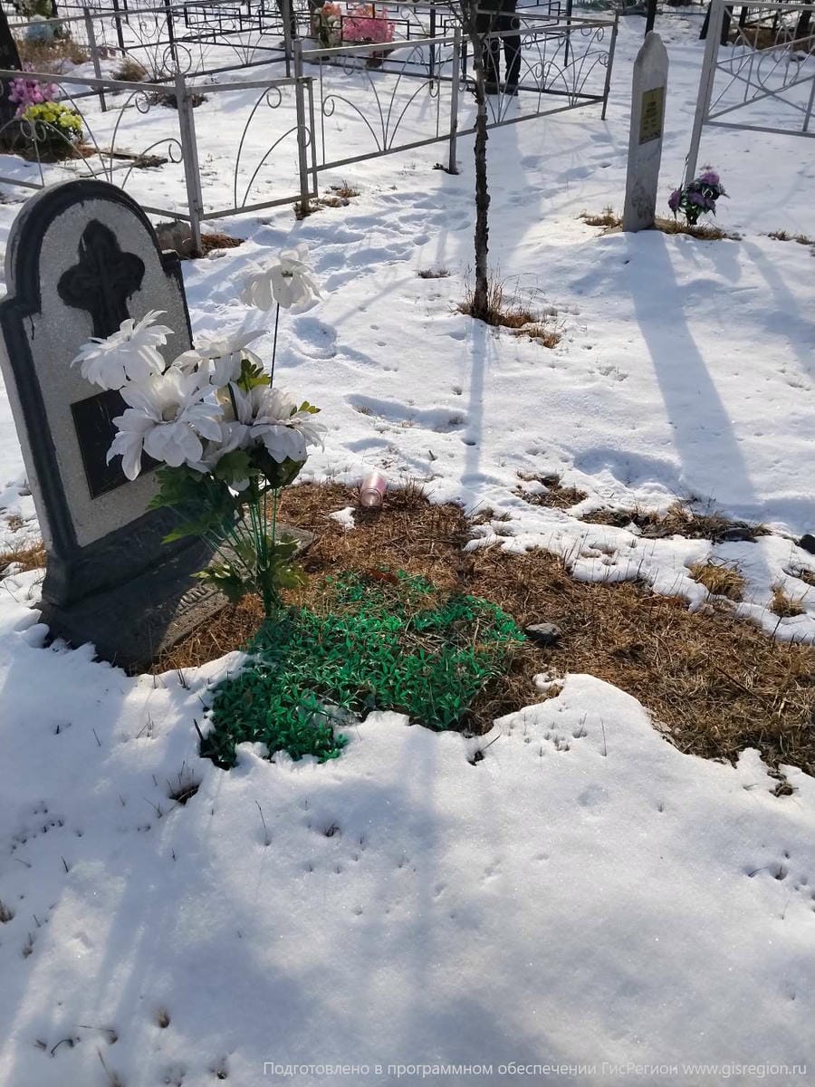 Осовик Николай Алексеевич