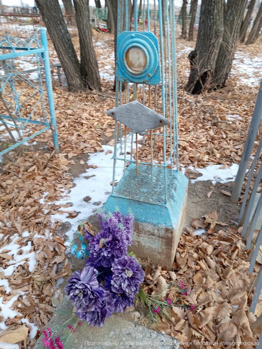 Бережнева Екатерина Николаевна