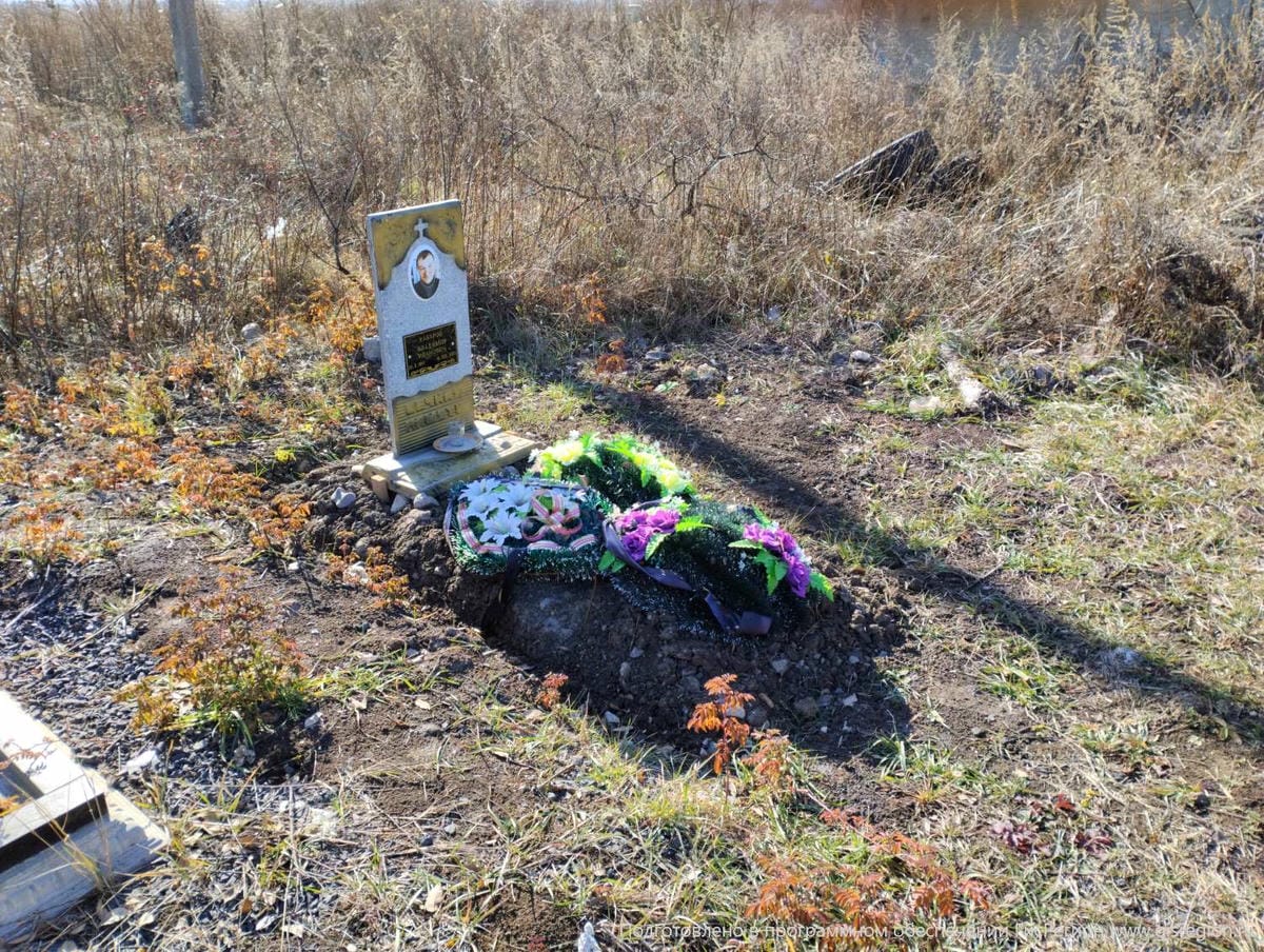 Хабаров Владимир Иванович