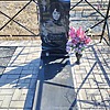 Архипова Людмила Романовна